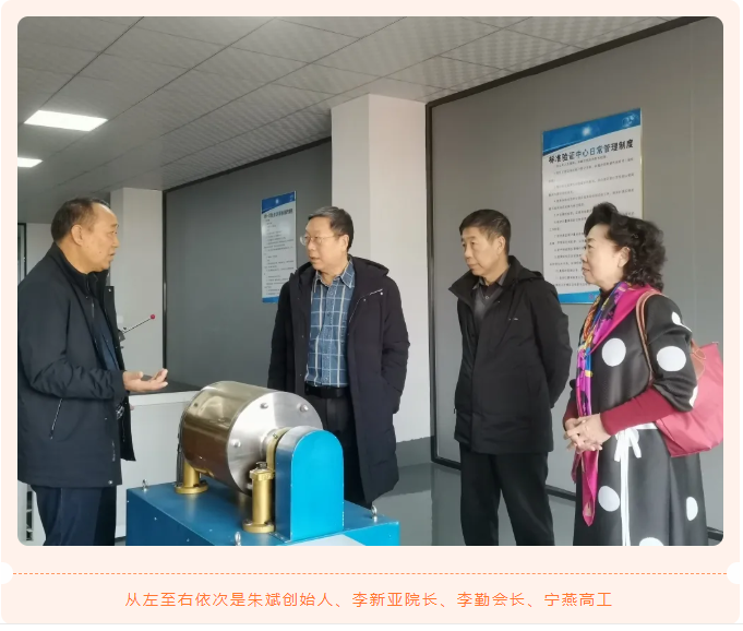 天辰娱乐_天辰平台-官方授权注册效劳平台