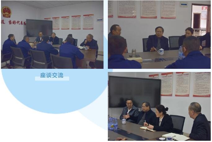 天辰娱乐_天辰平台-官方授权注册效劳平台