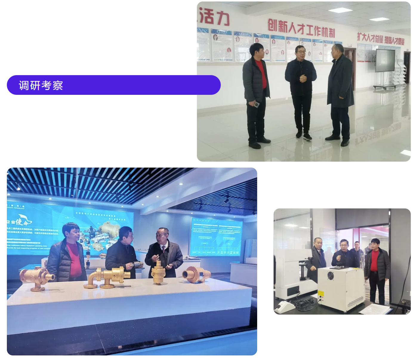 天辰娱乐_天辰平台-官方授权注册效劳平台