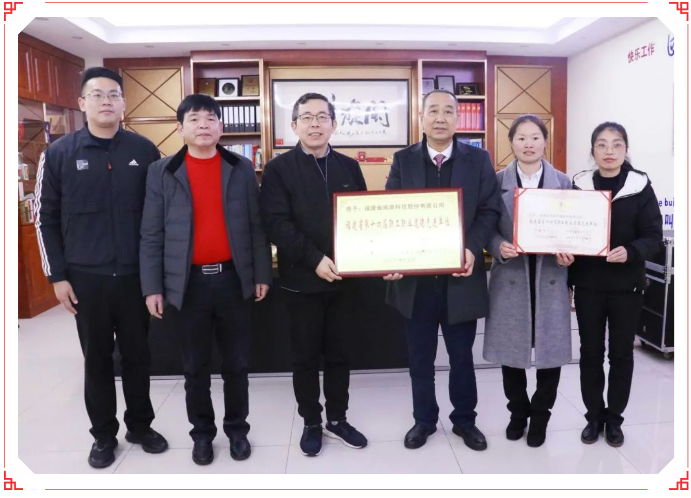 天辰娱乐_天辰平台-官方授权注册效劳平台
