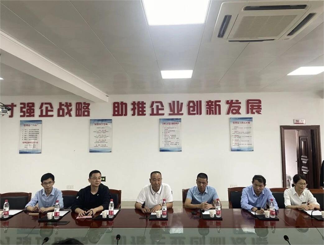 天辰娱乐_天辰平台-官方授权注册效劳平台