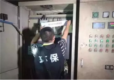 쫷硱ι ⳧ͣǼۣ 깤9µȫͣҵ١ϴơ